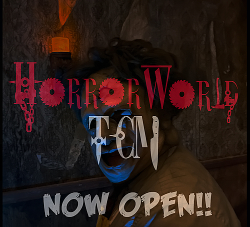 HORRORWORLD poster